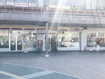 デイリーヤマザキ 箕面駅前の画像1
