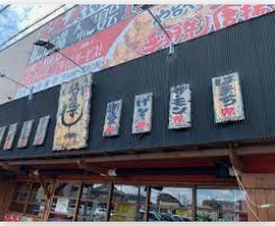 や台ずし中神町の画像1