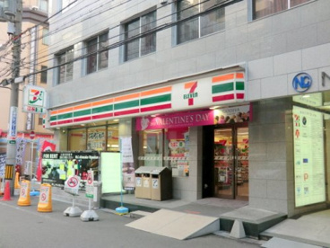 セブンイレブン 大阪西中島南方店の画像1