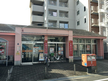 淀川西中島郵便局の画像1