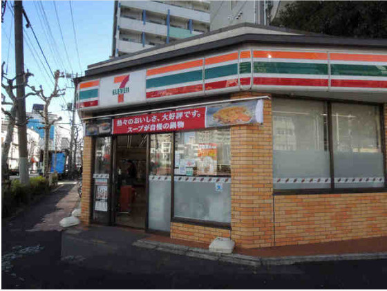 セブンイレブン 牡丹店