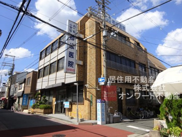 若松医院の画像1
