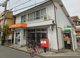 東大阪横小路郵便局の画像