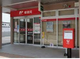 昭島中神郵便局の画像1