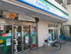 ファミリーマート かわだ多摩川店の画像