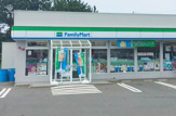 ファミリーマート 相模原若松三丁目店