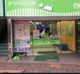 ほんまクリーニング 蓮沼駅前店の画像
