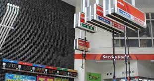 ワンズレンタカー 日暮里店の画像1