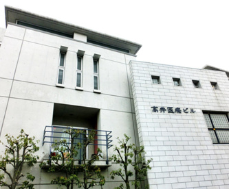 湘南高井内科の画像1
