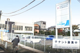 やえクリニック