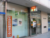 横浜鶴屋町郵便局