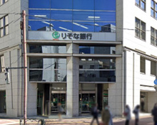 りそな銀行 虎ノ門支店