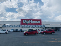 ビッグハウス 小泉店