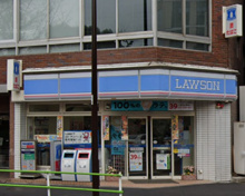 コンビニエンスストア ローソン 御成門駅前店