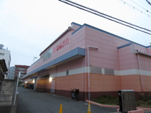 マルナカ此花店