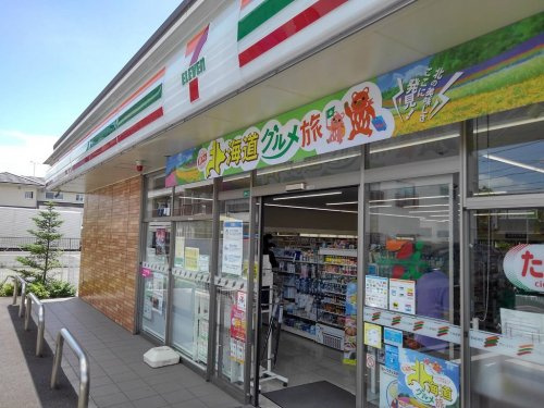 の画像