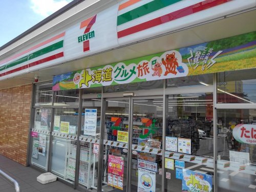 の画像