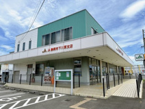 JA静岡市下川原支店