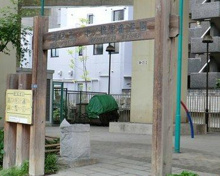 中ノ橋児童遊園