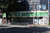 コープみらい ミニコープ平尾店