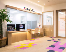 ベビー＆キッズルーム パオ