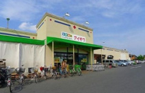 有限会社アイザワ太田店