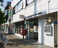 福生加美郵便局