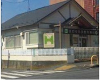 はむら中央動物病院