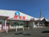 西松屋 倉敷玉島店
