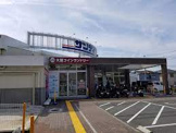 サンディ大和小泉店