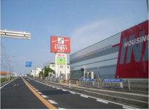 ハウジングランドいない　東伯店
