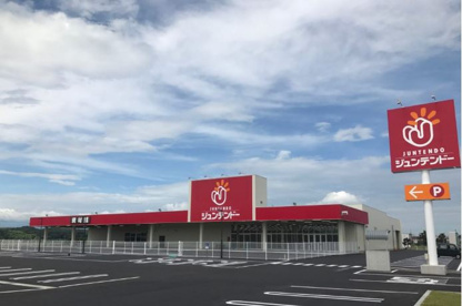 ジュンテンドー 北栄店の画像1