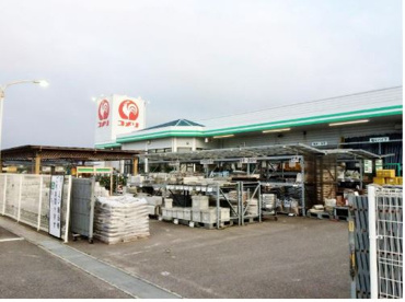 コメリハード＆グリーン北条店の画像1