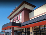 MARUI（マルイ）上井店