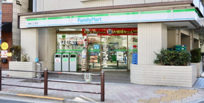 ファミリーマート 根岸二丁目店の画像1