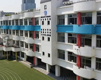 港区立小中一貫教育校お台場学園の画像1