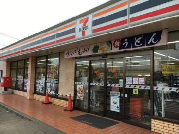 セブンイレブン 柏松ヶ崎店の画像1