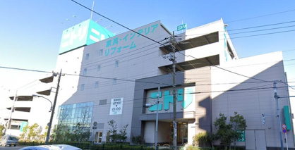 ニトリ 小岩環七店の画像1