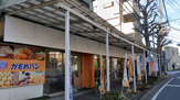 かもめパン本店
