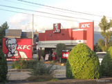 ケンタッキーフライドチキン 宝塚インター店