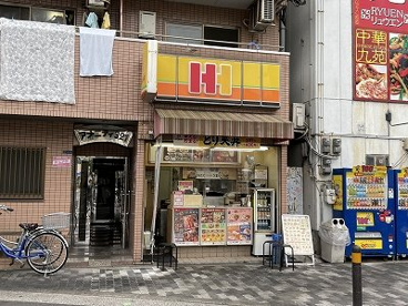 ほっかほか亭　天下茶屋の画像1