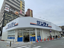 サンディ岸里駅前