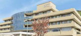 藤井政雄記念病院