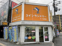 コインランドリールート26岸里