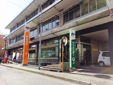港南郵便局の画像1