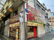 じゃんぼ総本店　鶴見橋