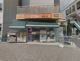 アコレ 幕張本郷7丁目店の画像