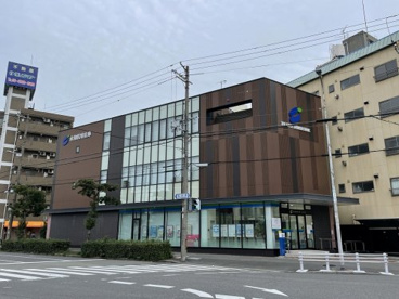 永和信用金庫山王支店の画像1