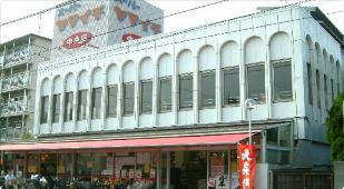 ヤマイチ 中央店の画像1