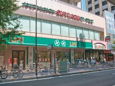 ライフ 幡ケ谷店の画像1